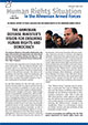 Bi-Annual Report of Peace Dialogue on Human Rights in the Armenian Armed Forces/ Vol.9