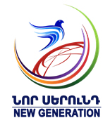 NEW GENERATION NGO